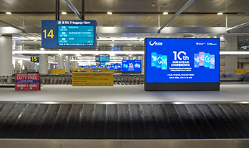 공항/철도/터미널 광고