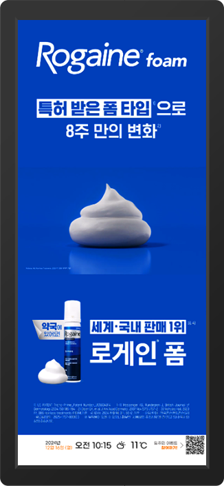 엘레베이터 광고이미지