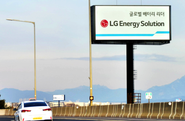 야립 광고 이미지